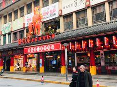 门面-虾小龙老长沙龙虾馆(坡子街店)
