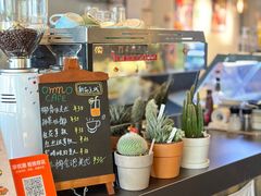 -ommo cafe(半岛城邦店)