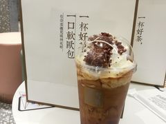 -奈雪的茶(天河城店)