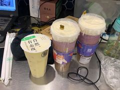 -叶子与茶(连云港苏宁店)