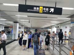 -宝山路(地铁站)