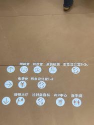 -佛山曙光金子医学美容医院