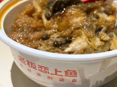-老板恋上鱼(印象城店)