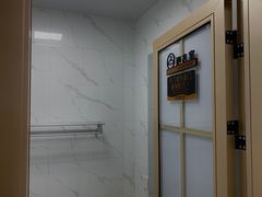 -中田健身工作室(深圳南油店)