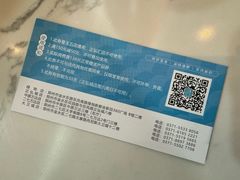 -曼玉餐厅(中原万达店)