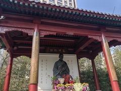 -李叔同故居纪念馆