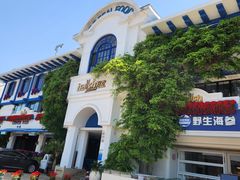 -hallch好吃餐厅(奥体中心店)