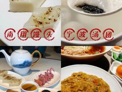 -豫园