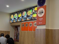 -云平风味园(护国路店)
