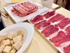-吉羊三宝(复兴门笔管胡同店)