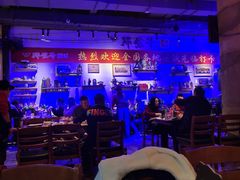 -那些年记忆烧烤