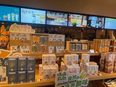 -长春堂顺时而饮(前门店)