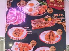 -龙记·香港茶餐厅(海上世界店)