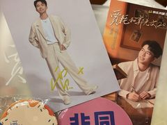-凤凰之声大剧院