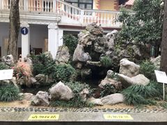 -上海市皮肤病医院(武夷路院区)