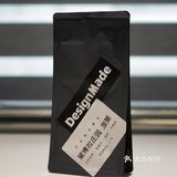 挑选最香的豆子