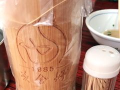 -凌舍好烧鹅(中山路店)