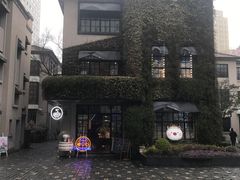 -徐家汇源景区-衡山坊
