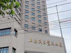 -上海民主党派大厦-停车场