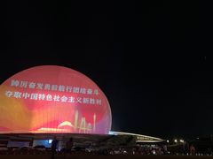 -新享乐海鲜(翠华路店)