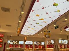 -薛记炒货(南京福园街店)