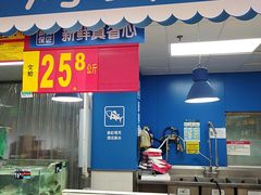 -沃尔玛购物广场(昆明大观店)