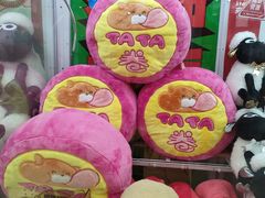 -LLJ夹机占(正佳广场店)