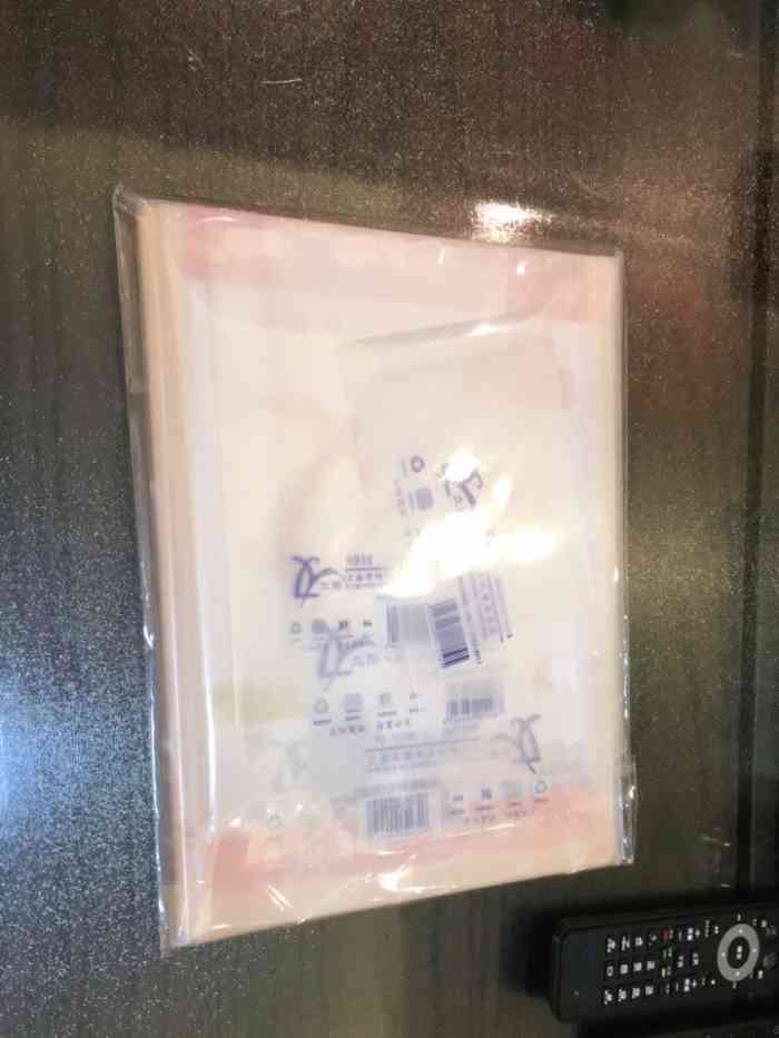 晨光文具(清峪路店)-"如果有0分 1分都不想给 老板娘和老板态.