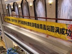 -神帆·元气汤泉(解放西路店)