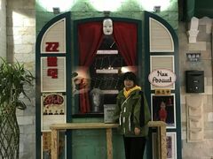 -骑鹅公社(南开大悦城店)