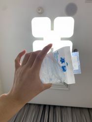 -圣嘉新医疗美容医院