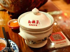 -面辣子·陕西家乡菜(钟楼店)