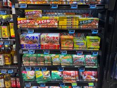 零售区-盒马鲜生(皇庭广场店)