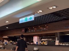 -春水堂人文茶馆(台北信义店)