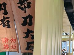 -长沙悦方ID MALL