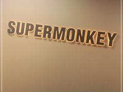 -超级猩猩健身·团课(高新园大冲商务中心二店)