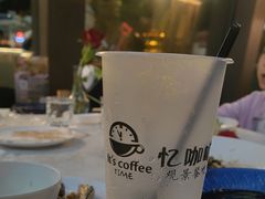 -忆咖啡观景餐厅(桂林象山公园店)