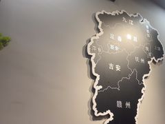 -江西老表·经典江西八大碗