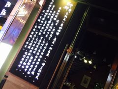 门面-84那年咖啡馆(李沧万达店)