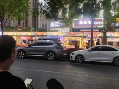 -万达广场(大明宫店)