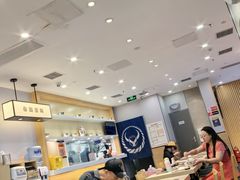-吉野家(复兴路第二餐厅店)