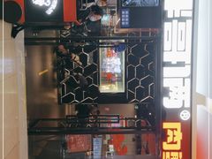 -胖哥俩肉蟹煲(宿迁宝龙广场店)