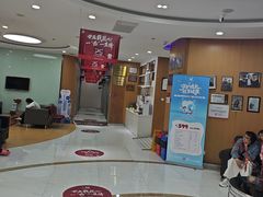 -雅悦齿科(顾村公园店)