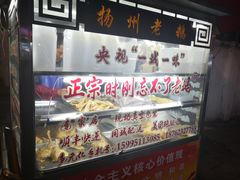 -正宗忘不了老鹅(梅岭店)