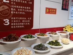 -宽尺巷鱼蛙自助火锅(虎丘钻石广场店)