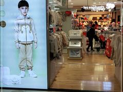 -新世界百货(顺义店)