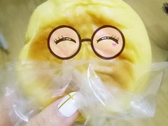 -稻田秋日式面包