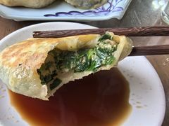 -大牛馅饼(范阳路店)