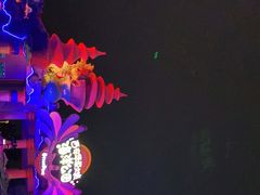 -西安华夏文旅水世界