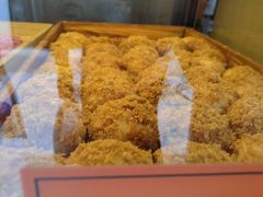 蟹黄小贝-老香港祖味世家蛋糕(金街美地店)